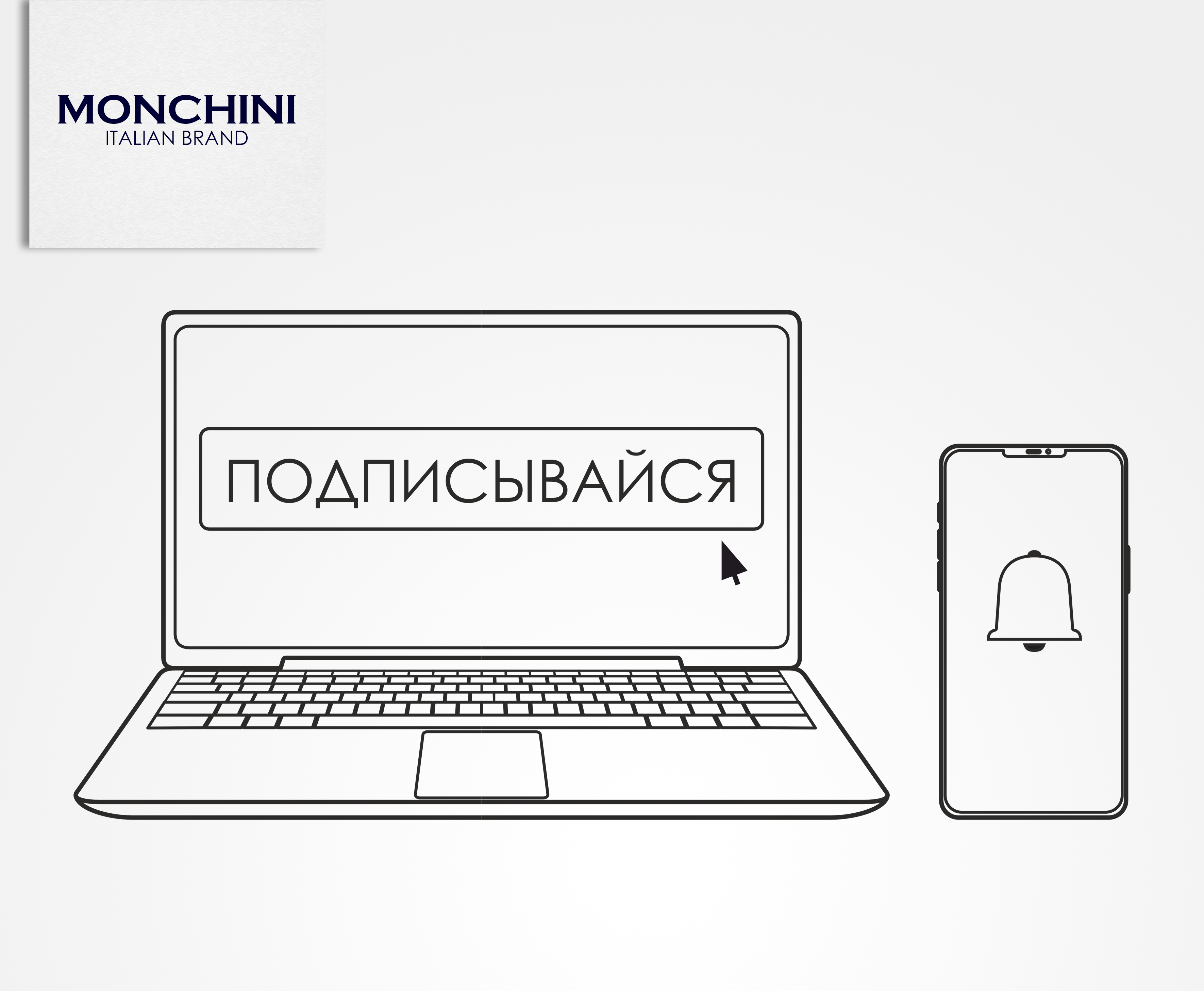 Носки Monchini love language white - фото 7
