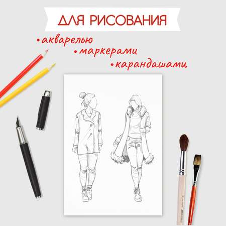 Скетчбук Проф-Пресс Энди Уорхол+Ван Гог. Скетчпад А5 24 лист. 2 шт.
