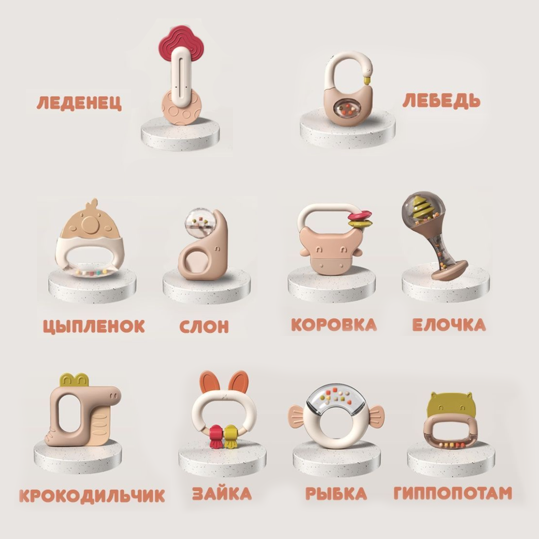 Игрушка LUCHINA toys погремушка - фото 6