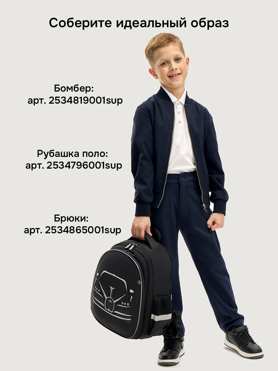 Ранец NIKASTYLE - фото 22
