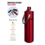 Капсула-брелок Solaris 14мм*52мм Красная