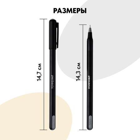 Ручка шариковая LINC 12 шт.