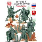 Игровой набор MANGO ART