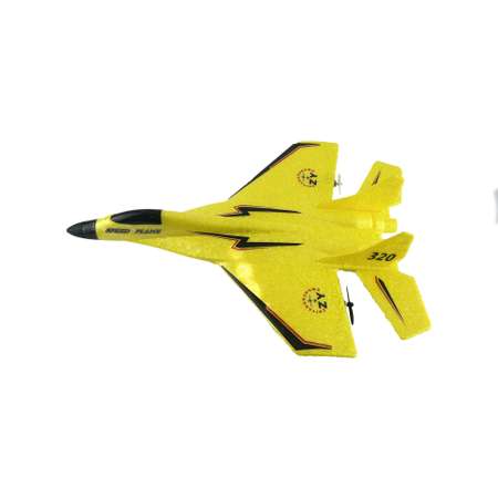 Самолет РУ ZHIYANG TOYS