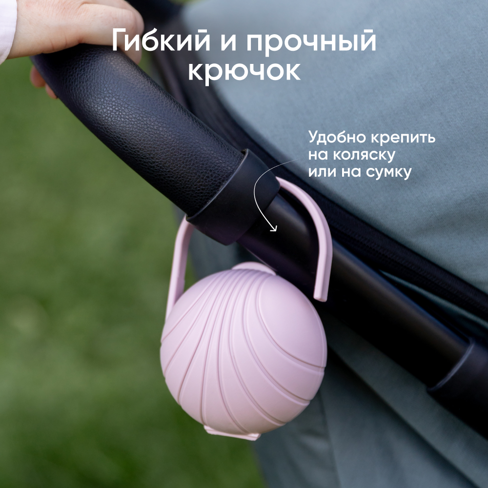 Футляр для пустышки Paomma - фото 7