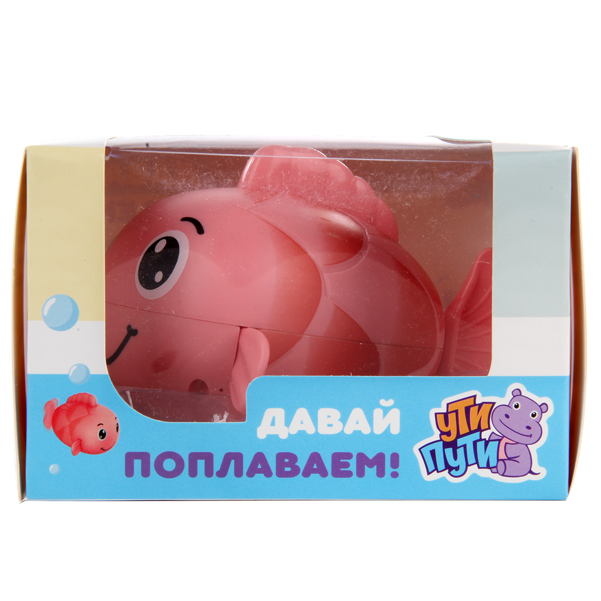 Игрушка Ути пути - фото 4