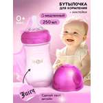 Бутылочка Mum and Baby