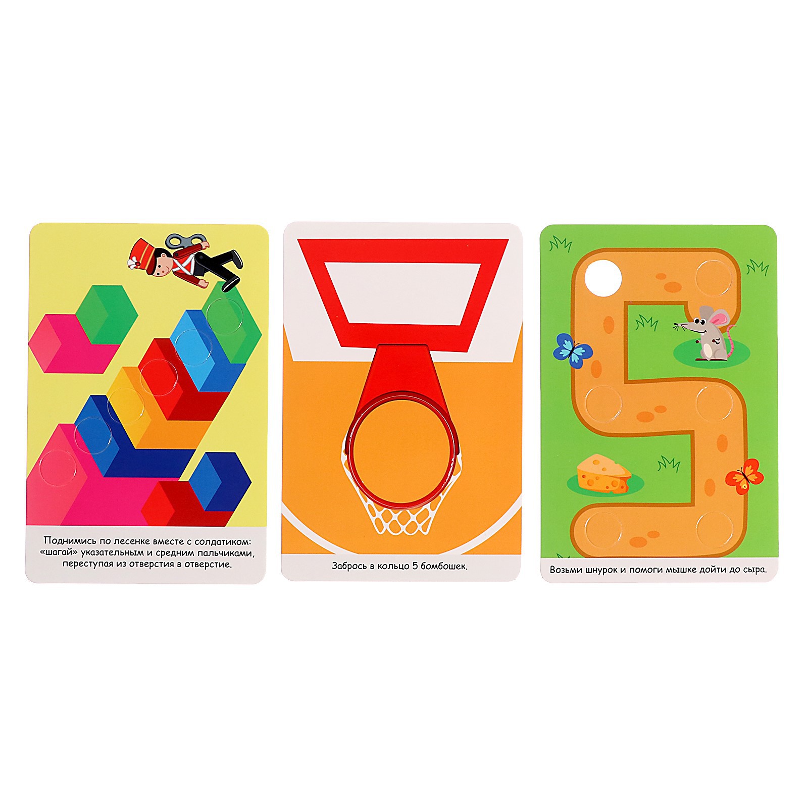 Настольная игра IQ-ZABIAKA Интерактивные карточки - фото 11