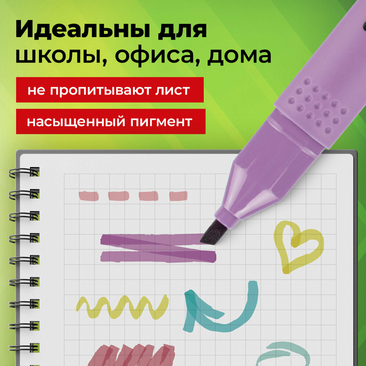Текстовыделители Staff 6 цв. - фото 3