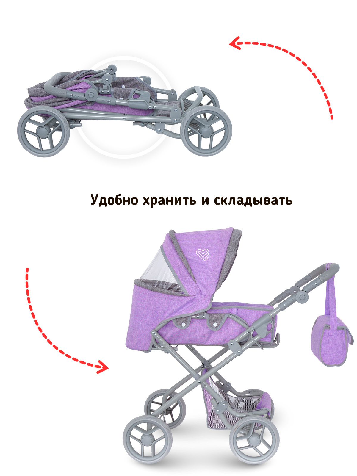 Коляска-трансформер для кукол Buggy Boom 8456-2236 - фото 7