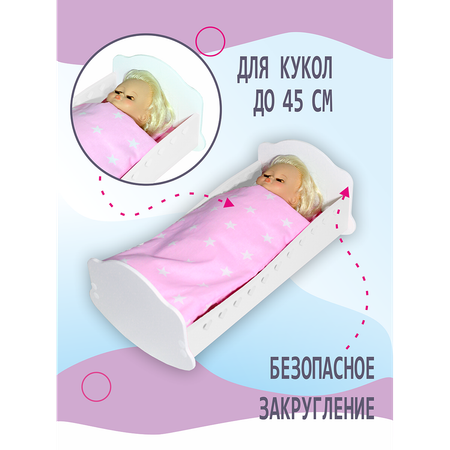Аксессуар для кукол ViromToys кровать