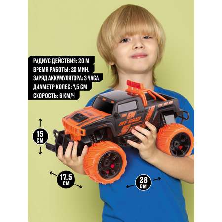 Внедорожник РУ CROSSBOT 1:16