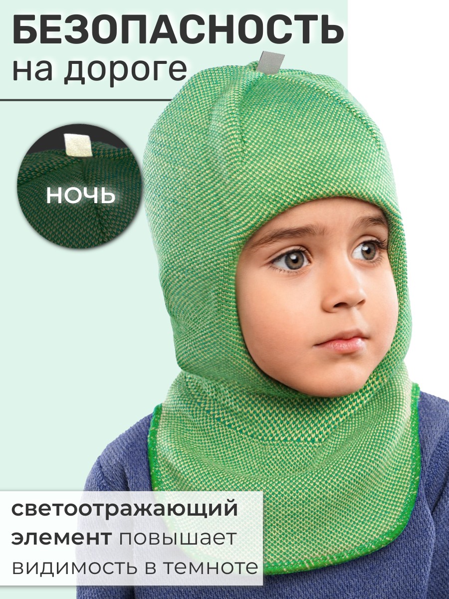 Шапка-шлем ПриКиндер U-W_233730 Цвет: Салатовый/желтый - фото 5