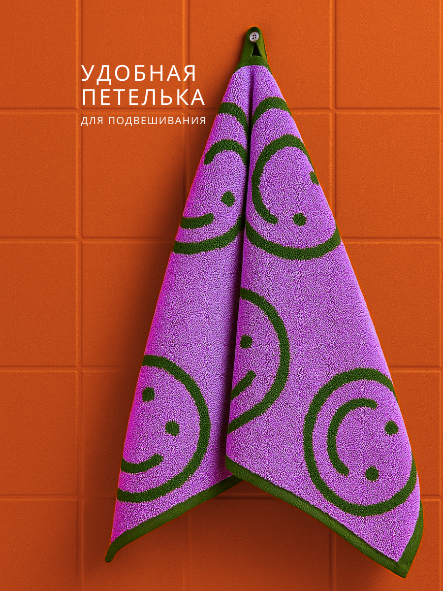 Полотенце Urban Family - фото 2