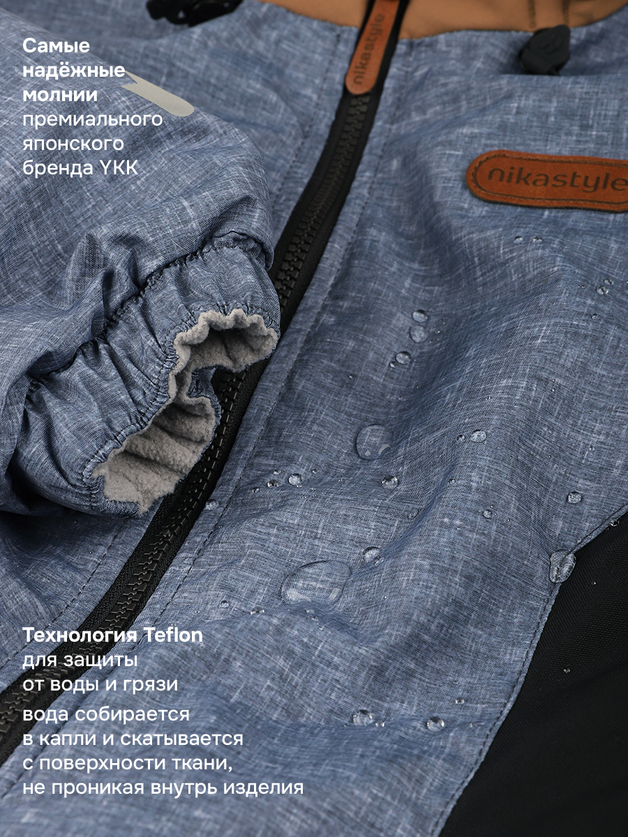 Костюм NIKASTYLE 7м2926 графит - фото 7