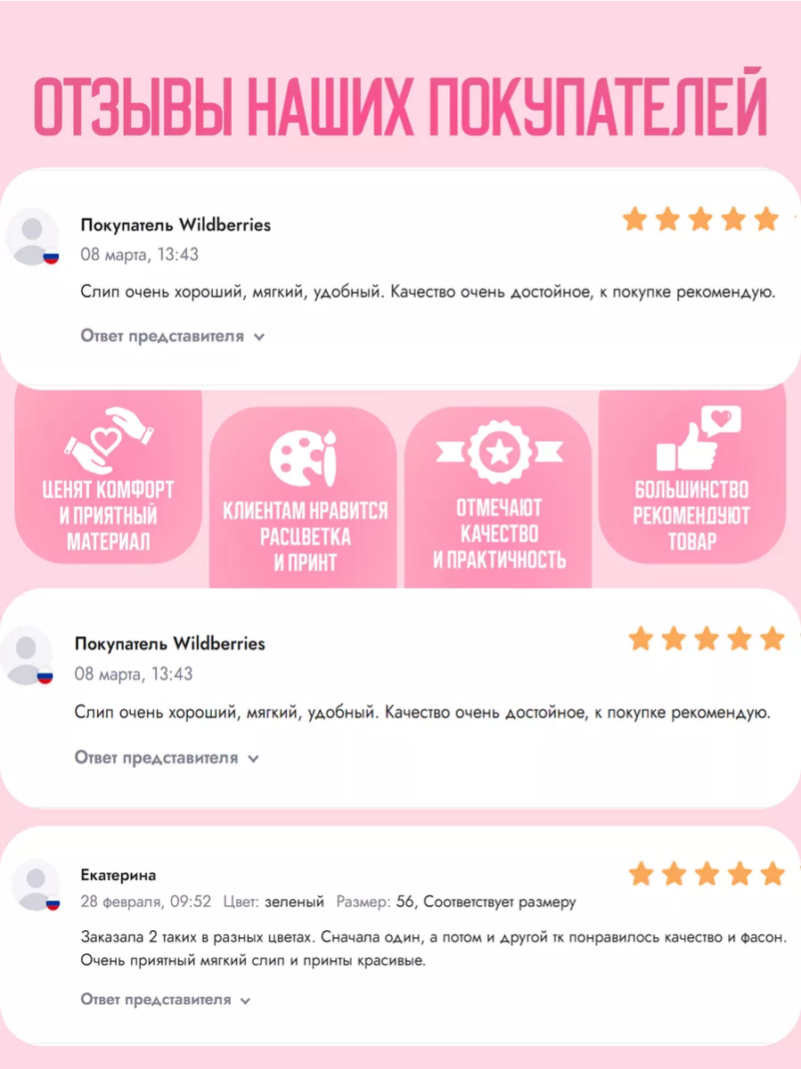 Комбинезон babyglory MT000203 - фото 12