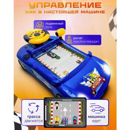 Игрушка ТОТОША руль
