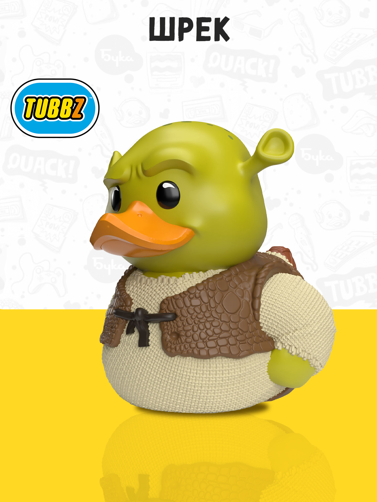 Фигурка TUBBZ Утка Шрек - фото 1