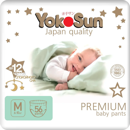 Трусики YokoSun Premium M (6-10 кг) 56 шт.