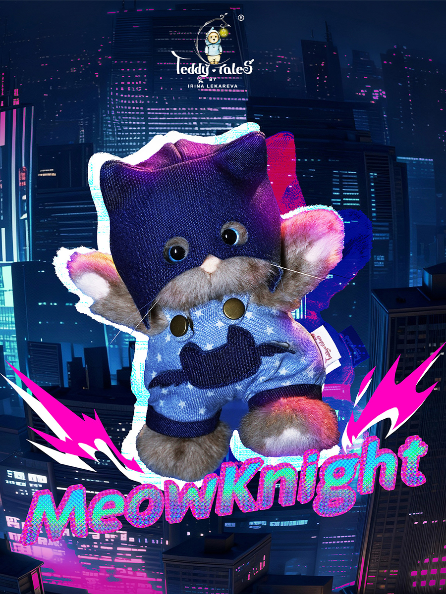 Мягкая игрушка TeddyTales Озорной котик Мяу-рыцарь XS - фото 7