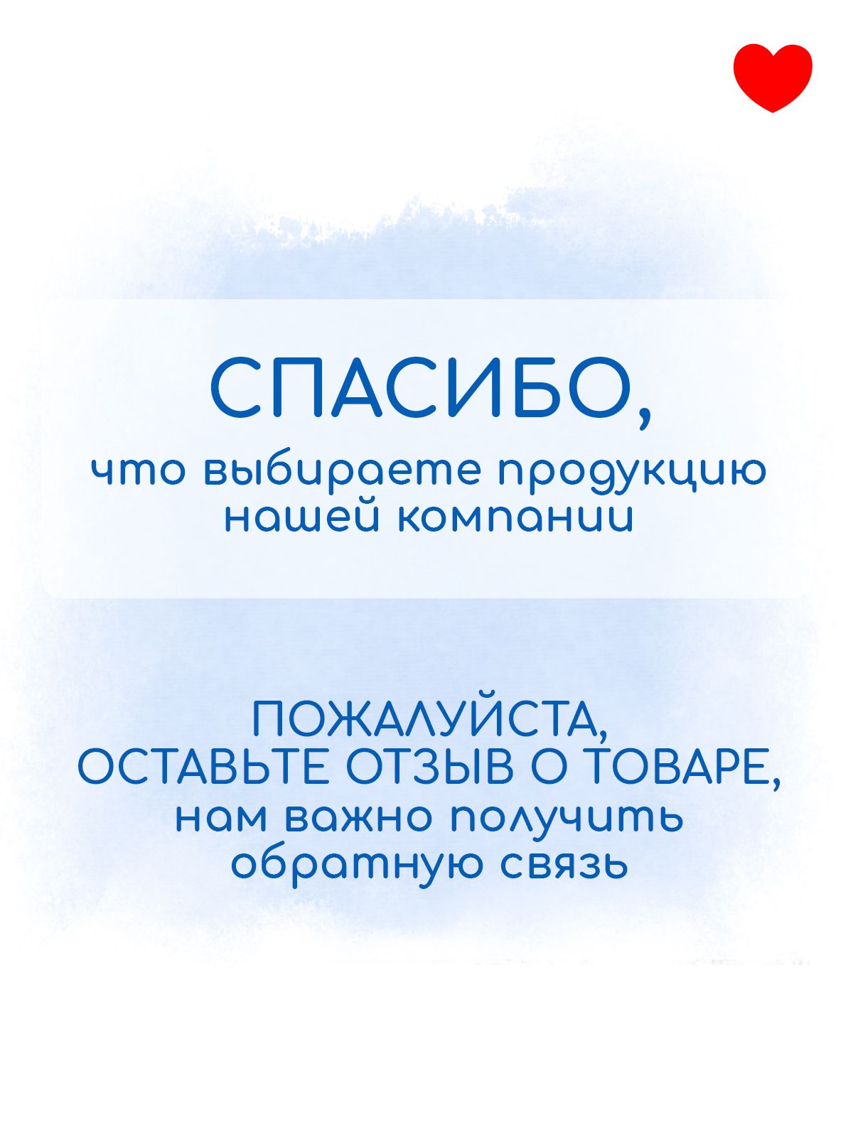 Набор средств Лапочка уходовой косметики 3 шт. - фото 11
