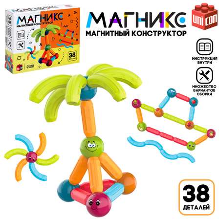 Конструктор Unicon Магникс магнитный