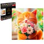 Алмазная мозаика Феникс + Кот с букетом