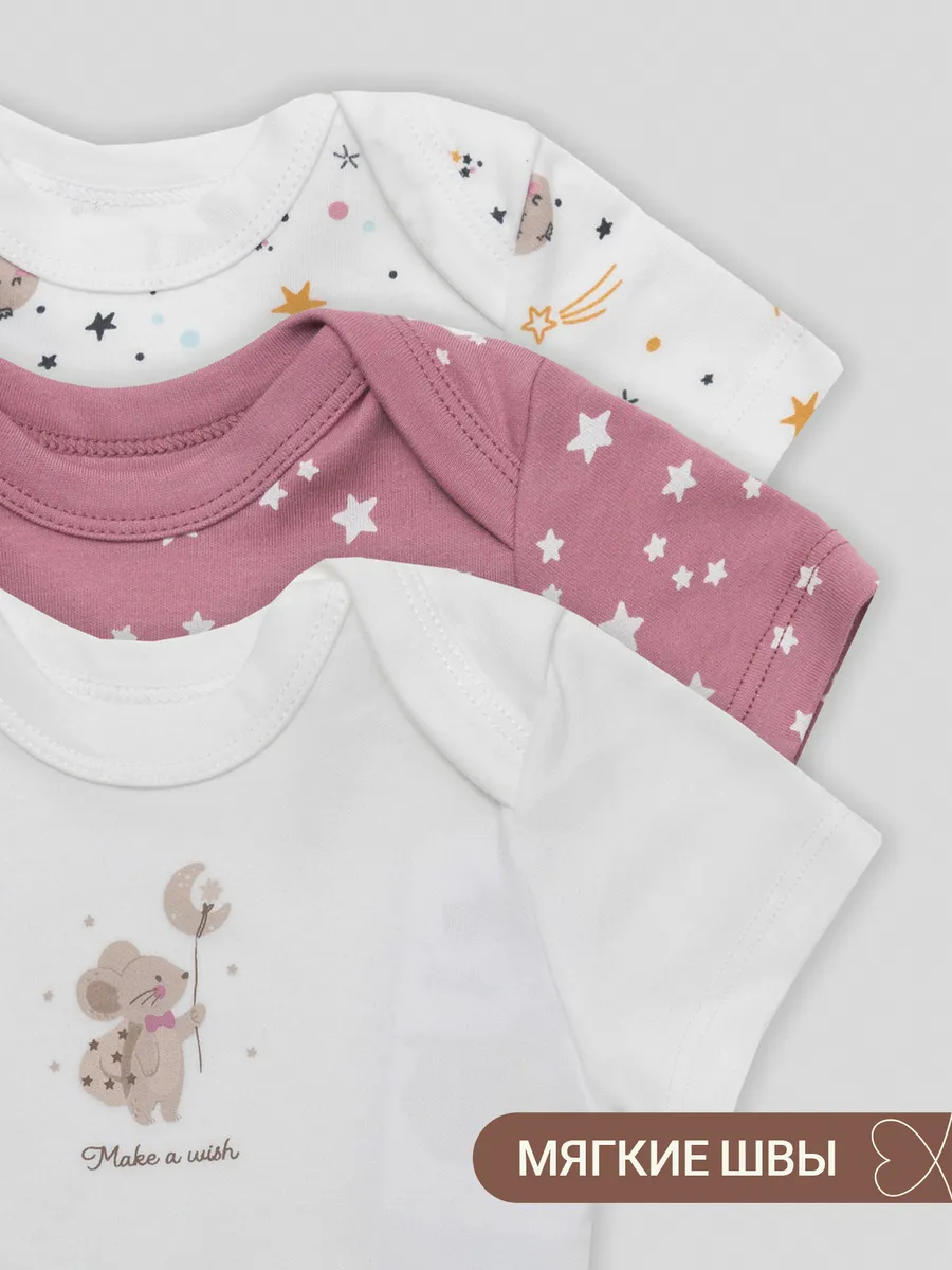 Боди 3 шт Mark Formelle (Марк Формэль) 13015-3/белый +космос на белом +звезды на кристальной розе - фото 4