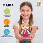 Мягкая игрушка Мульти Пульти Маша