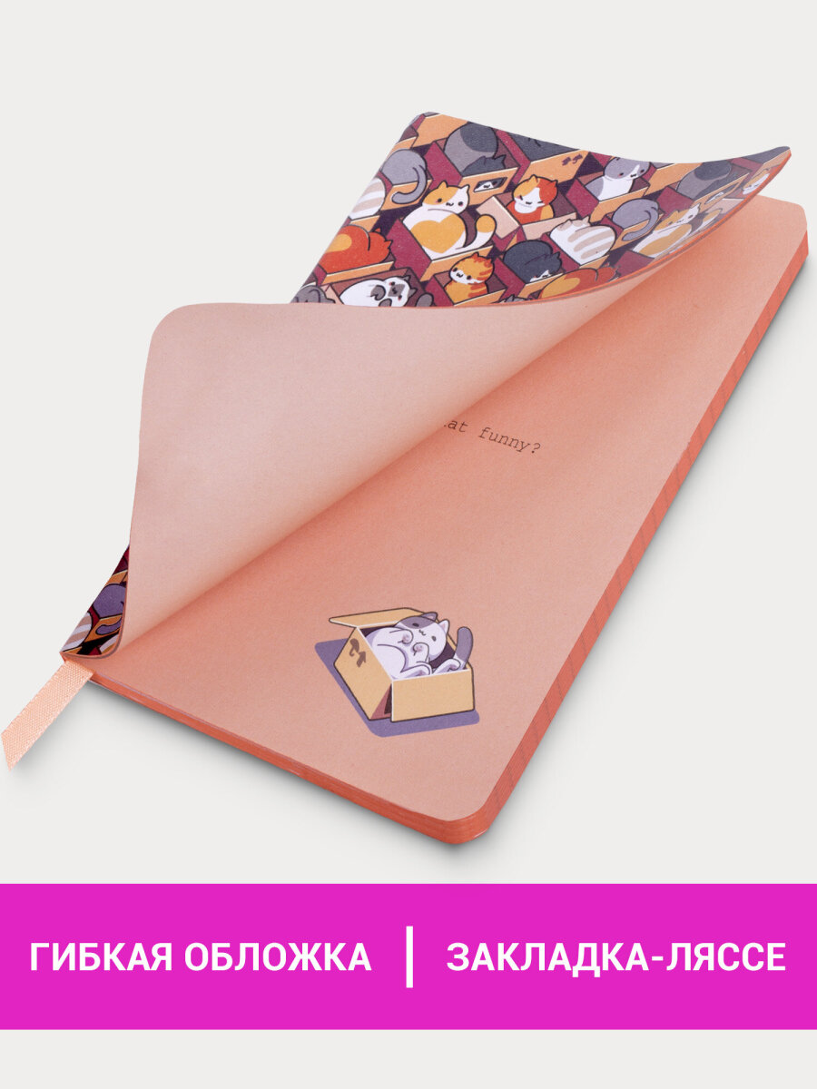 Блокнот Brauberg 80 лист. - фото 2