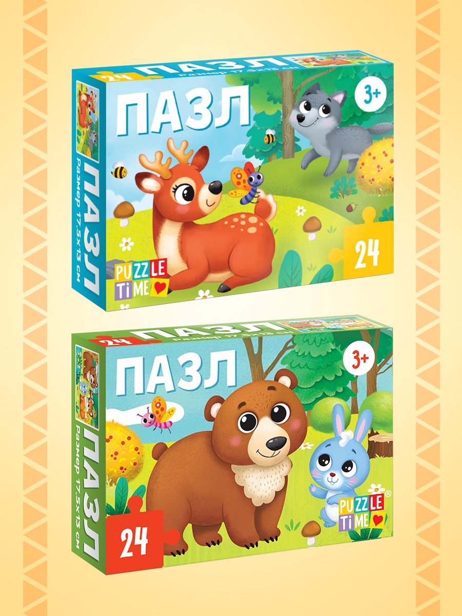 Пазл Puzzle Time набор 10в1 - фото 7