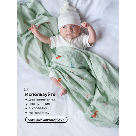 Пелёнка муслиновая BUBA KIDS Северный лес 115х115