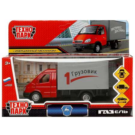 Грузовик Технопарк ГАЗель