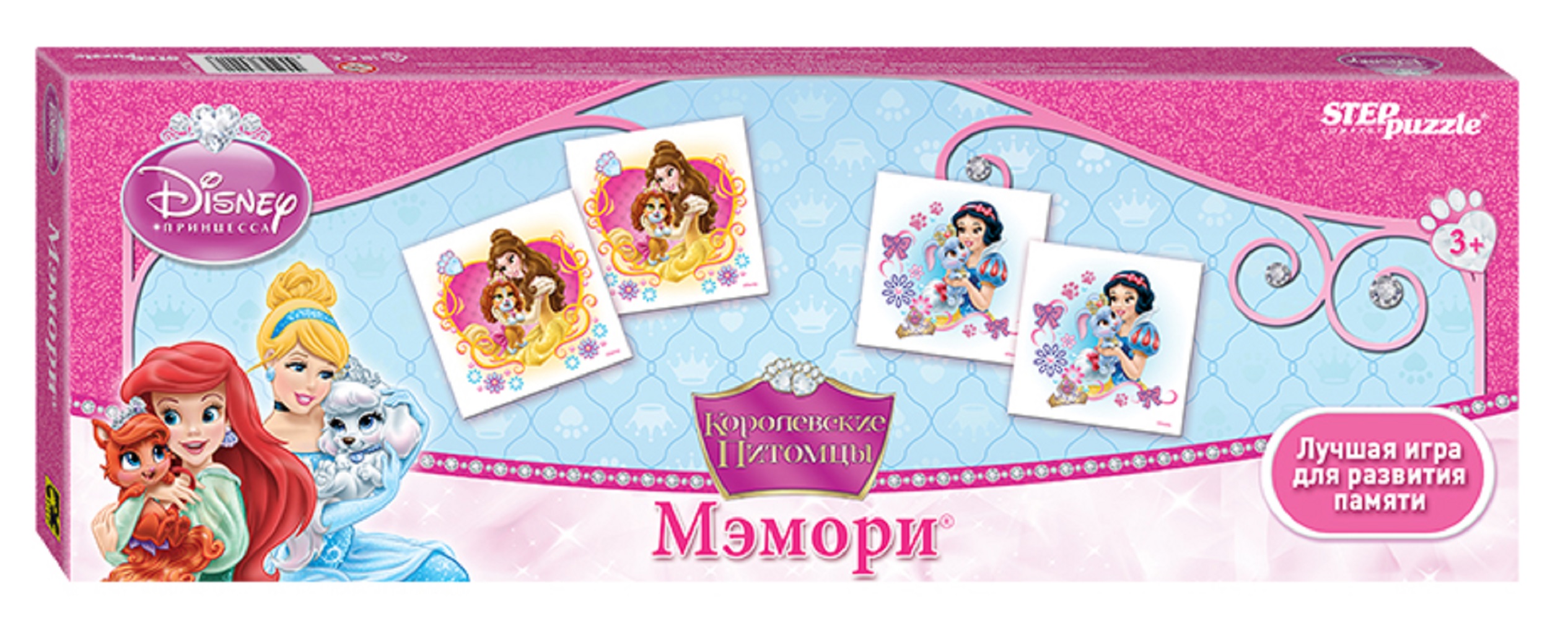 Настольная игра Step Puzzle Мемори Дисней Принцессы - фото 1