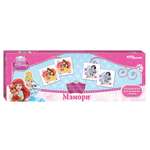 Настольная игра Step Puzzle Мемори Дисней Принцессы