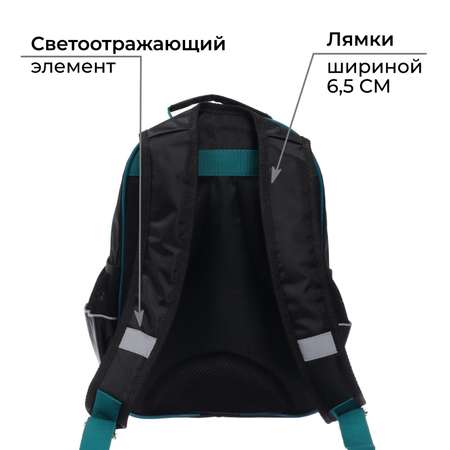 Рюкзак Calligrata