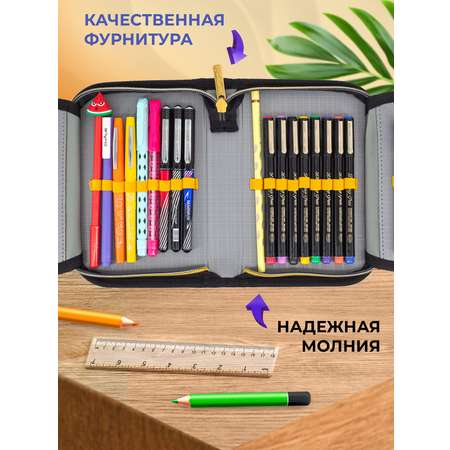 Пенал книжка ПАНДАРОГ