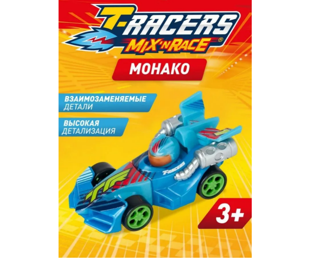 Автомобиль T-RACERS MIXN RACE NM0179545 - фото 1