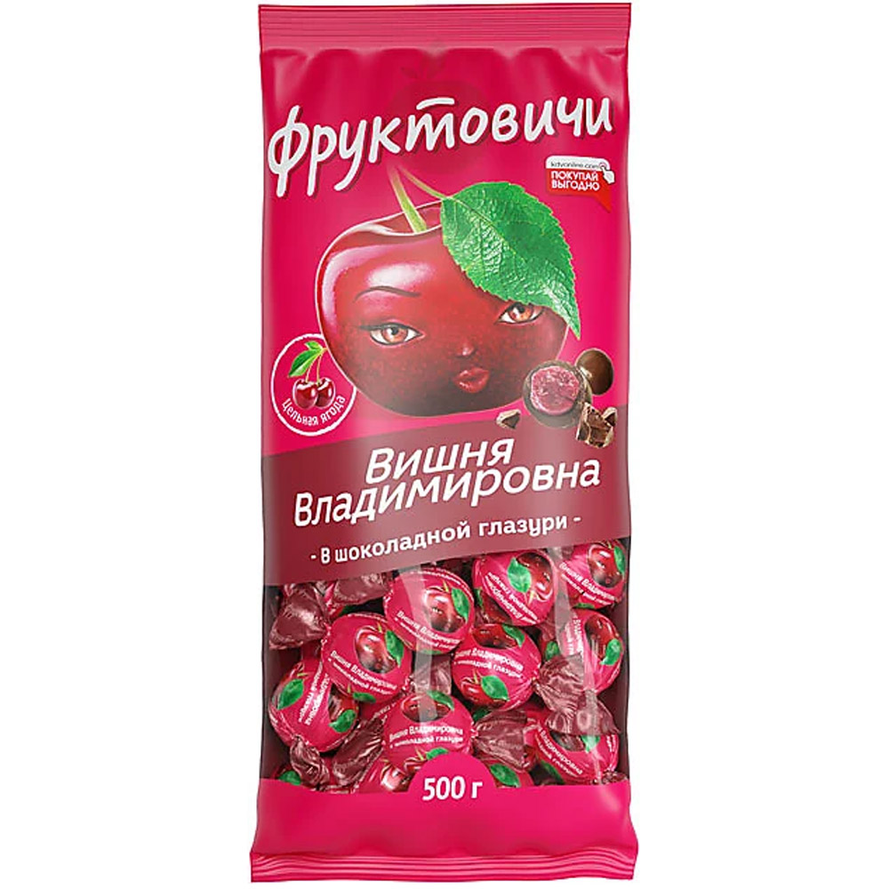 Конфета в шоколадной глазури KDV Вишня Владимировна Фруктовичи 500 гр - фото 1