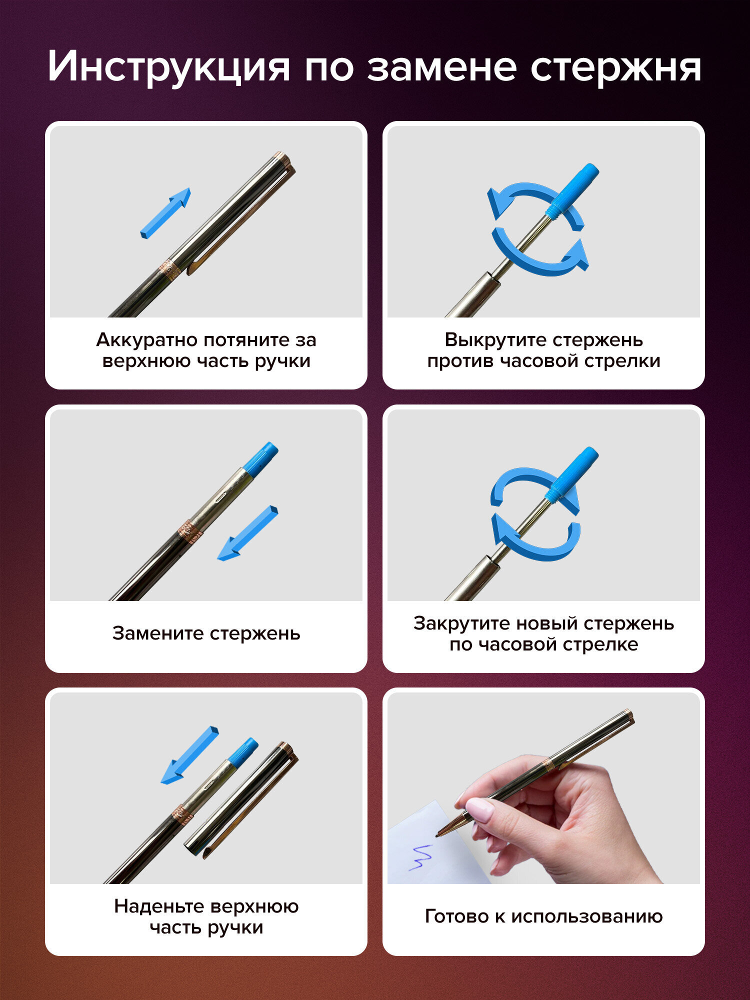 Ручка шариковая Brauberg - фото 5