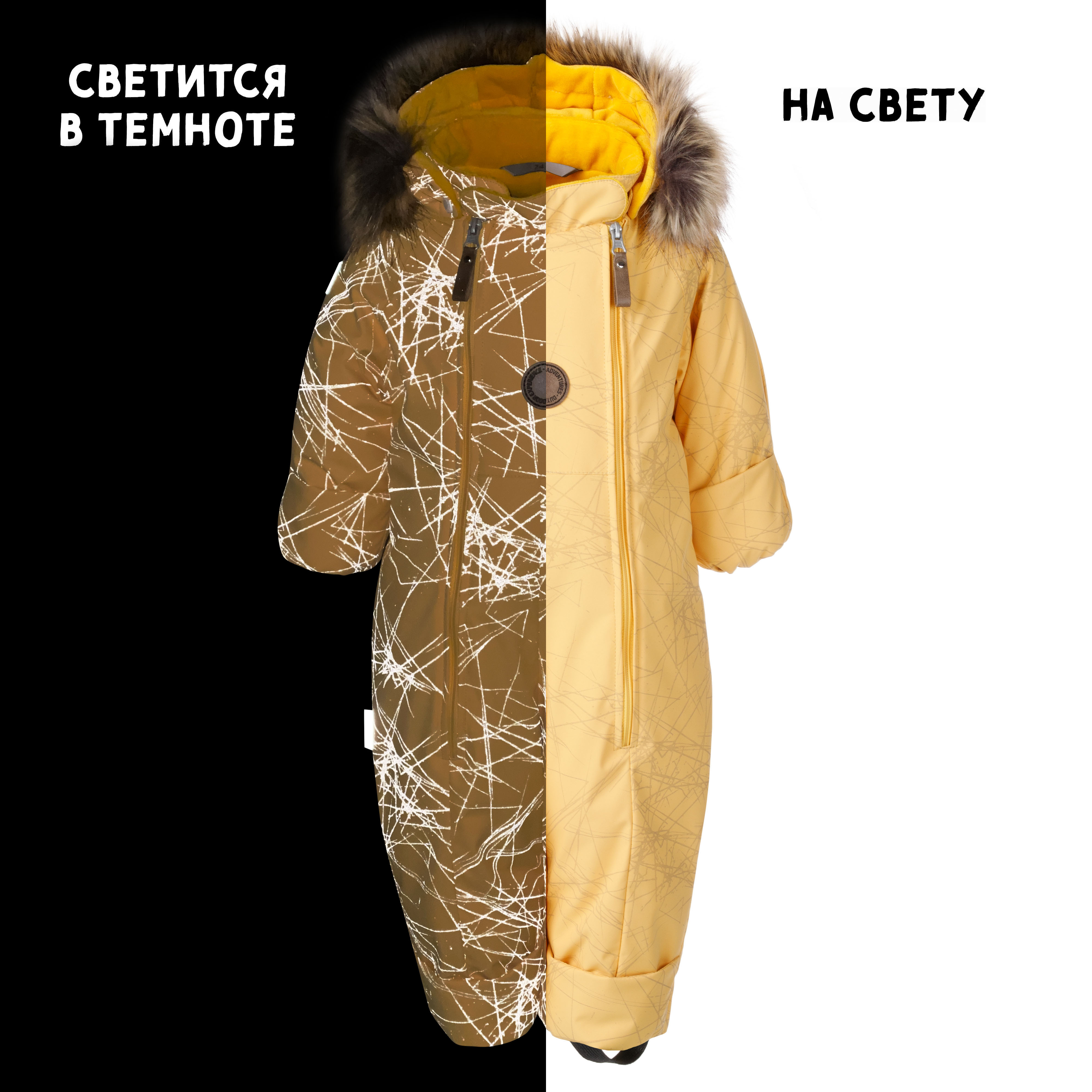 Комбинезон Kerry K23404 M3/1060 - фото 4