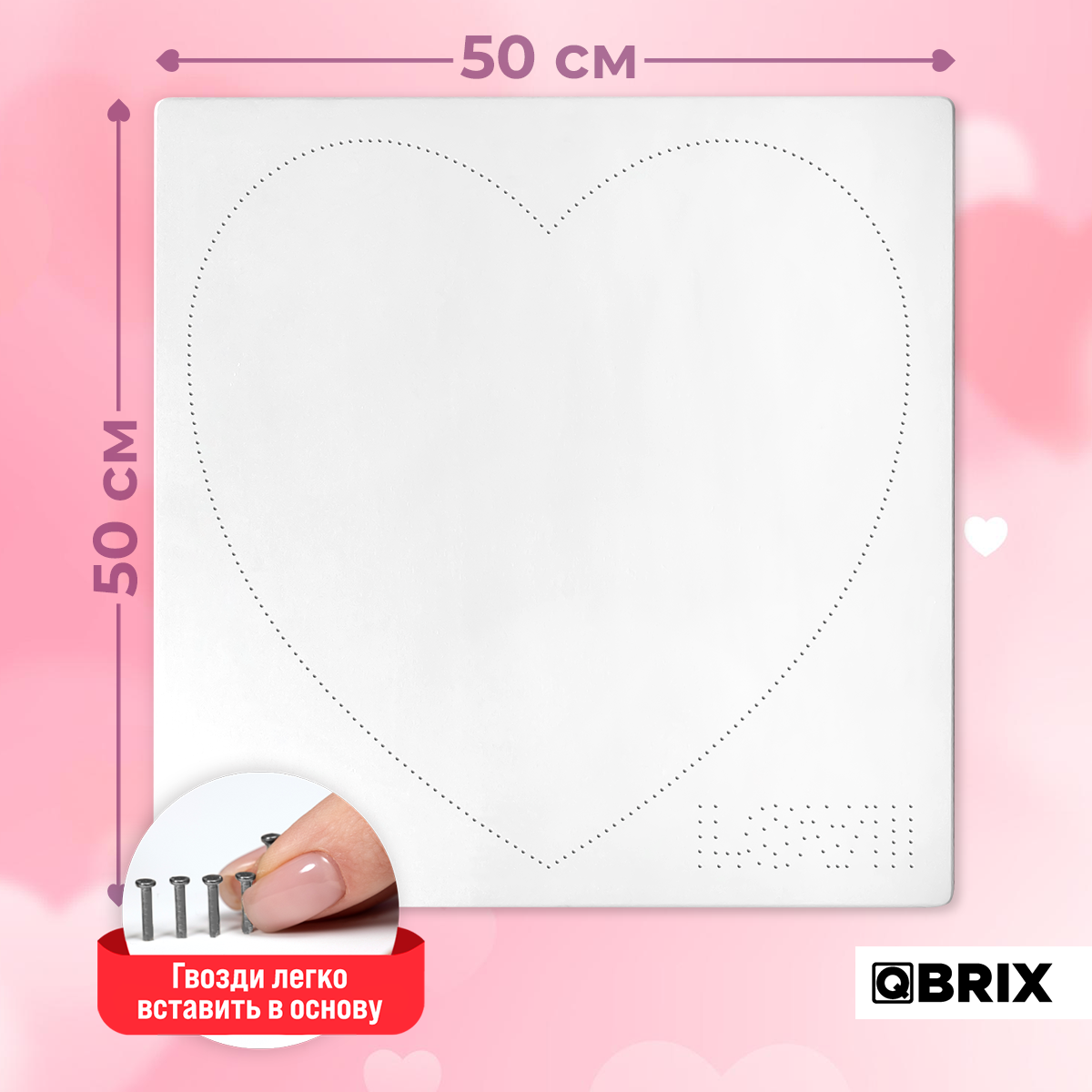 Картина из ниток QBRIX - фото 4