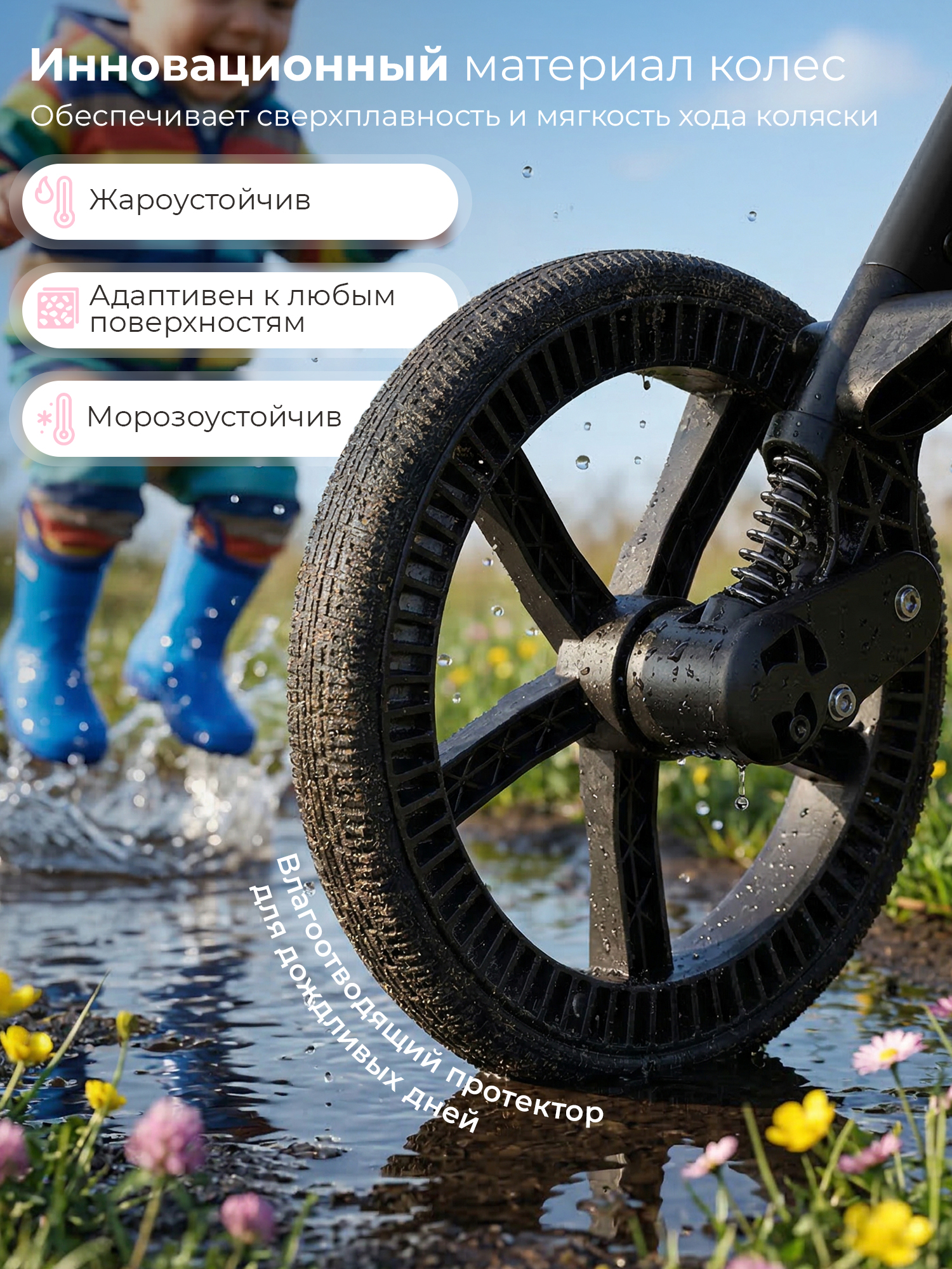 Коляска прогулочная Sweet Baby Elegante D Beige бежевый - фото 9