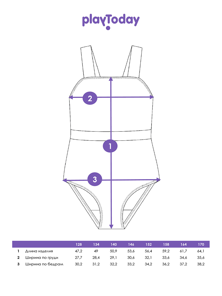 Купальник PlayToday 12521304 - фото 9