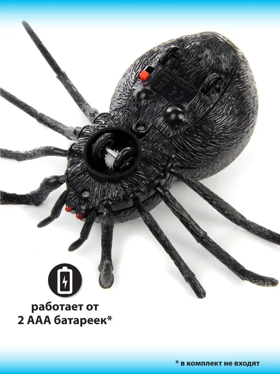 Паук РУ Veld Co - фото 10