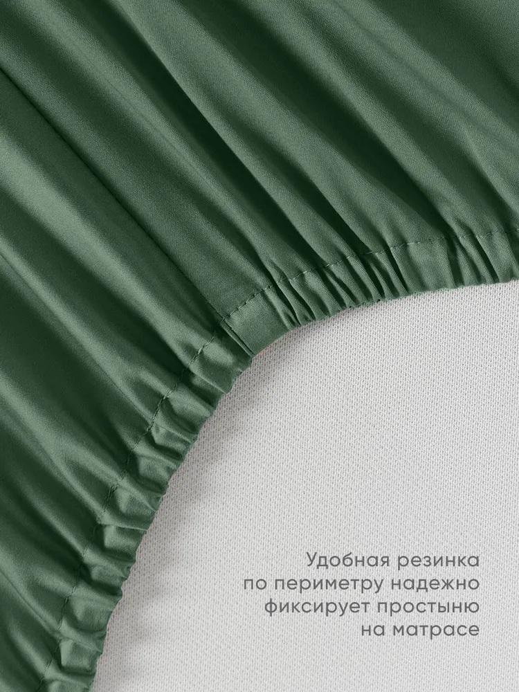 Простыня Askona Lite Home 90 x 200 см на резинке 1 шт. - фото 6