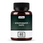 Капсулы ImOKey Хлорофилл