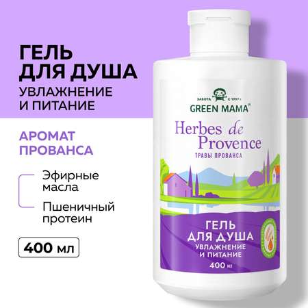 Гель Green Mama 400 мл