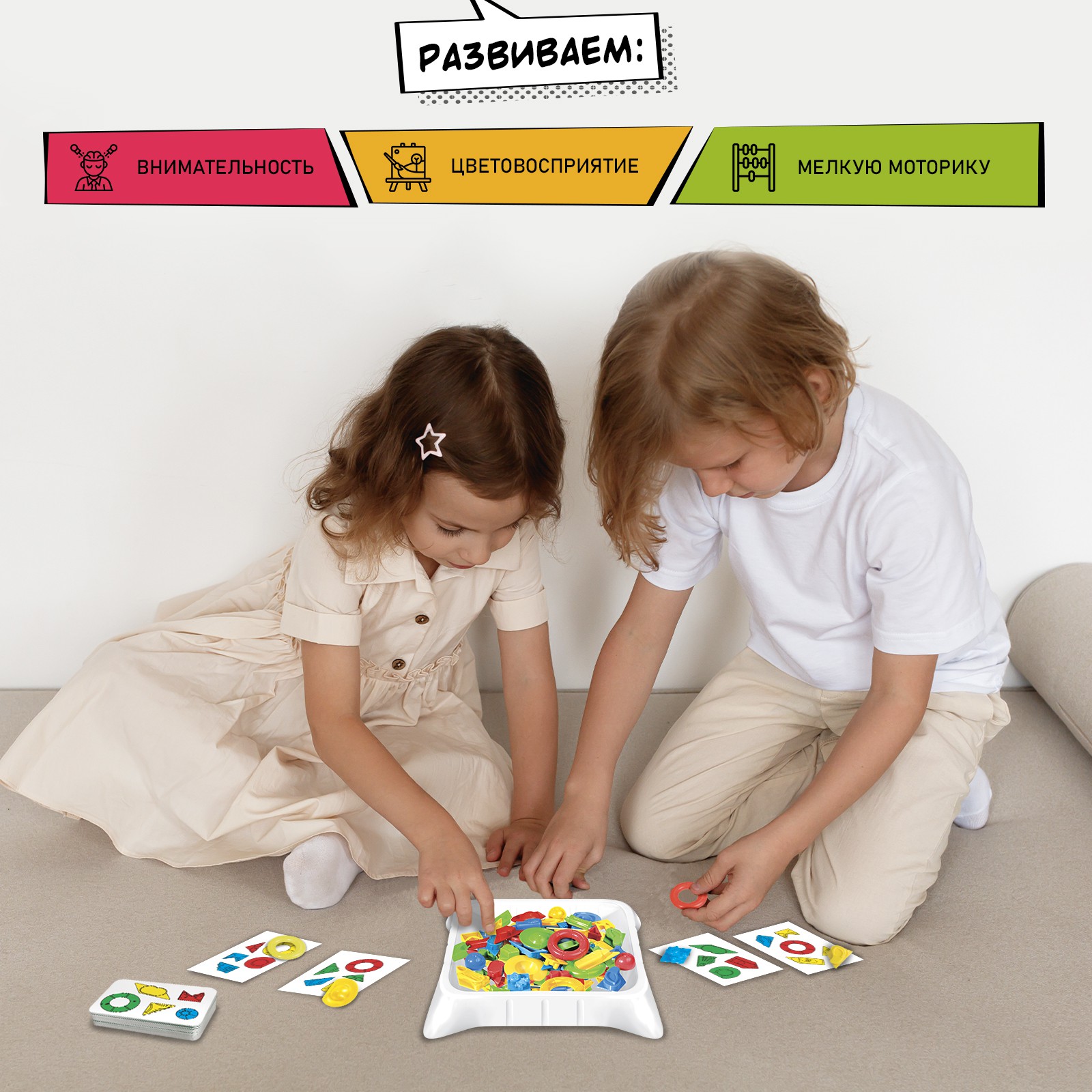 Настольная игра Лас Играс KIDS Бардак кавардак - фото 4