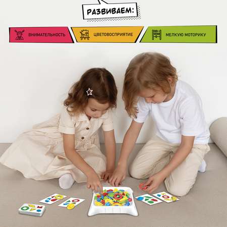 Настольная игра Лас Играс KIDS Бардак кавардак